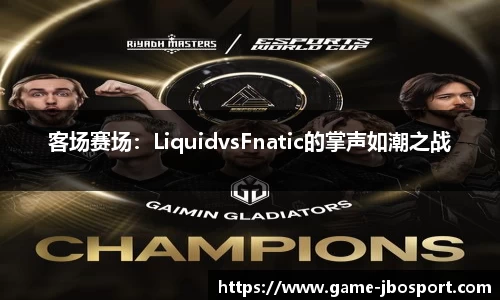 jbo竞博体育